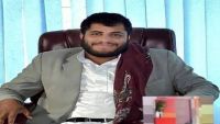 مليشيا الحوثي تطلق سراح قيادي اصلاحي بعد ستة اشهر من الاعتقال