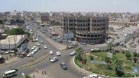 اغتيال جنديان من شرطة المرور وسط مدينة عدن