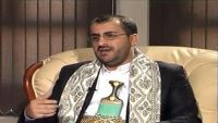 ناطق الحوثيين يكشف عن سبب توقف بث قناة "المسيرة"