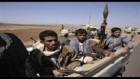 مليشيا الحوثي تحاصر قريتين بهمدان وتختطف وجهاء ومواطنين من سكانهما