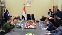 الرئيس هادي : المليشيات الانقلابية تلفظ أنفاسها الأخيرة