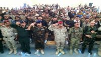 إب: المجلس العسكري يرفع برقية تهنئة بقرار تعيين الجنرال الأحمر