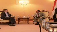 الفريق محسن يلتقي السفير الأمريكي لدى اليمن