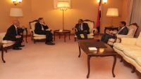 الفريق  الأحمر يلتقي سفير الولايات المتحدة وكبير ممثلي وزارة الدفاع الامريكية لدى اليمن