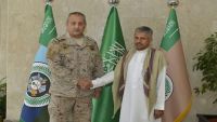 الشيخ حمود المخلافي يلتقي قائد العمليات الخاصة السعودية في الرياض (صورة)
