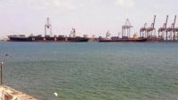 ميناء عدن يستعيد نشاطه ويستقبل سفينة عربية وأخرى سنغافورية