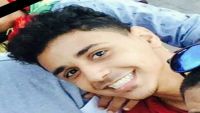 إعدام شاب بعد خطفه بساعات في عدن