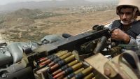 عمران : مقتل تسعة من مليشيا الحوثي وإصابة آخرين في قصف لطيران التحالف لواء العمالقة