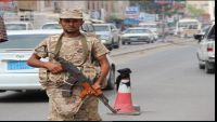 عدن : تشديدات أمنية واسعة عقب عمليات إرهابية استهدفت جنود في الجيش الوطني