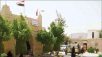 لقاءات مكثفة لقيادات مليشيا الحوثي في صعدة بعد يوم من إعلان زعيم الجماعة استعداده لحرب طويلة