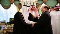 الملك سلمان يستقبل الرئيس هادي بقصر الصفا بمكة المكرمة