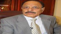 نائب الرئيس اليمني يعزي في وفاة عضو مجلس الشورى عبدالسلام كرمان