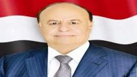 الرئيس هادي يعزي في وفاة عضو مجلس الشورى عبدالسلام كرمان