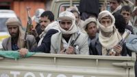 الحوثيون يختطفون 14 شخصًا في محافظة عمران شمال صنعاء