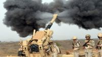 مدفعية الجيش السعودي تدمر آليات وتقتل 15 من عناصر المليشيا على الحدود