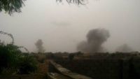 مقتل 17 حوثيا وتدمير آليات عسكرية بقصف لطيران التحالف على جبهتي حرض وميدي
