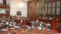مجلس النواب المنتهية شرعيته يستأنف جلسات أعماله برئاسة الراعي