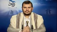 عبدالملك الحوثي يدافع عن حق جماعته بالتحالف مع إيران ويقول إن مواقفها إيجابية تجاه الأمة