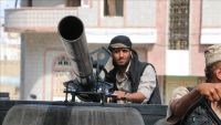مقتل 6 "حوثيين" في معارك ضد قوات "هادي" جنوب غربي اليمن