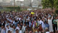 مظاهرات في تعز عقب أداء صلاة العيد للمطالبة برفع الحصار