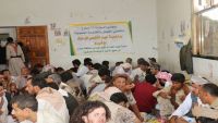 اللواء 310 مدرع يقيم مأدبة غداء لجرحى الجيش الوطني والمقاومة من أبناء محافظة عمران