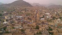 الحوثيون في إب يختطفون خطيب مسجد بمدينة كتاب