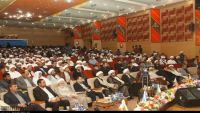 حمود عباد يظهر في مؤتمر طائفي بإيران ويدعو لاستلهام الفكر الشيعي في اليمن (ترجمة خاصة)