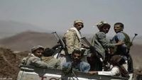 إب: مسلحون حوثيون يحاولون اقتحام مصلحة السجل العقاري