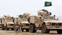 مقتل 118 حوثيا على الحدود بعملية نوعية للجيش السعودي بإسناد من التحالف العربي
