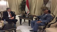 جباري يلتقي السفير الأمريكي ويؤكد حرص الحكومة على السلام