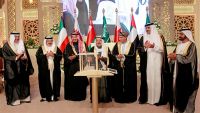 في الجلسة الافتتاحية للقمة الخليجية الـ37: السعودية تؤكد دعمها للشرعية والكويت تأسف لفشل المشاورات