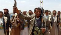 عمران : مليشيا الحوثي تختطف مهندس كهربائي بتهمة انتمائه إلى محافظة تعز