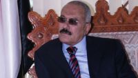 صحيفة عربية تقول إن المخلوع "صالح" زار القاهرة سرا