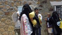 ترتيبات لعقد مؤتمر دولي للإغاثة في اليمن