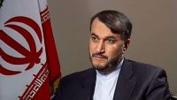 مسؤول إيراني: سنواصل دعمنا السياسي لليمن بقوة