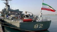 سقطرى.. ضبط سفينة إيرانية قبالة سواحل جزيرة عبد الكوري 
