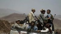 الضالع : غارات للتحالف على مواقع الحوثيين في جبل ناصة ومصرع 6 من المليشيا