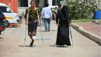 تقرير رسمي: مقتل 459 إمرأة وجرح 1206 بنيران الحوثيين في اليمن