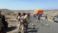 الضالع.. مقتل 6 حوثيين وجندي في الجيش الوطني في مواجهات بجبهة حمك