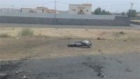 مقتل مقيم هندي إثر سقوط مقذوف عسكري أطلقه الحوثيون على نجران