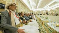 صحيفة لندنية تكشف الدافع الرئيسي من تنظيم السعودية لاجتماع قبلي يمني