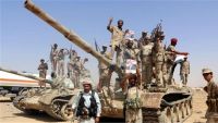 مقتل 30 عنصرا من مليشيا الحوثي في ميدي
