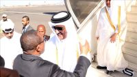 أمير قطر يصل العاصمة الإثيوبية أديس أبابا في زيارة رسمية تستغرق يومين