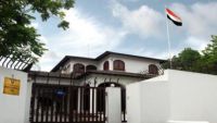 ماليزيا منزعجة من اعتصامات الطلاب اليمنيين والسفير يطالب الخارجية بالتدخل