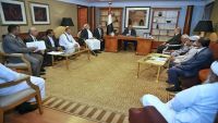 نائب الرئيس يلتقي قيادات من إقليم الجند ويشدد على توحيد الصف لاستعادة هوية اليمن