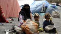 "مفوضية اللاجئين" تحذر من مخاطر الموت الجماعي في اليمن