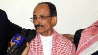 مليشيا الحوثي تصدر حكما بالإعدام على الصحفي "الجبيحي"