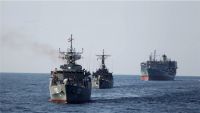وكالة: أسطول عسكري يغادر إيران باتجاه خليج عدن