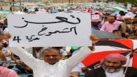عبدالعزيز المجيدي يكتب لـ"الموقع بوست": تعز.. فائض التضامن، وقنص المعمري