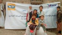 مؤسسة يمنية تفوز بجائزة الشارقة الدولية للدفاع عن اللاجئين